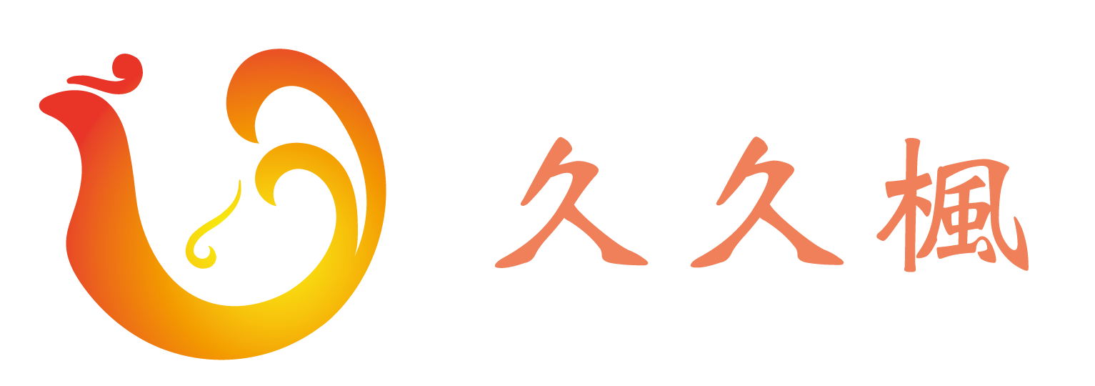 久久楓多醣體機能飲